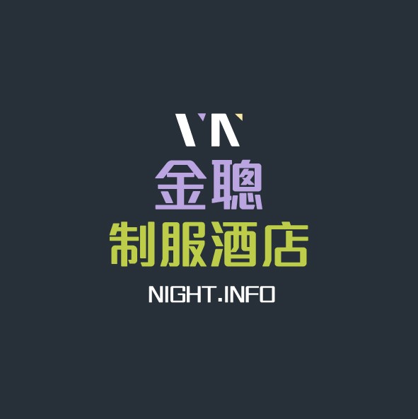 金聰（櫥窗選妃）